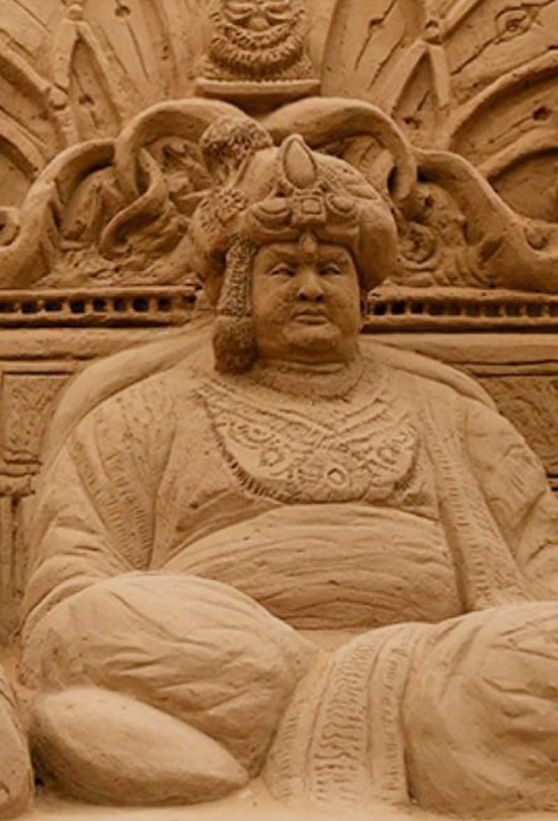 Hero Image