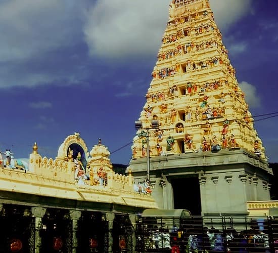 Male Mahadeshwara Hills (MM Hills)