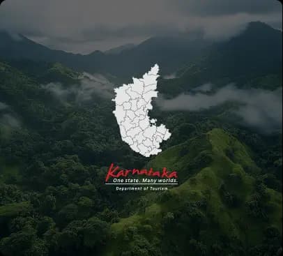 ಕರ್ನಾಟಕ ಅಂತರರಾಷ್ಟ್ರೀಯ ಟ್ರಾವೆಲ್ ಎಕ್ಸ್ಪೋ (KITE 2025)