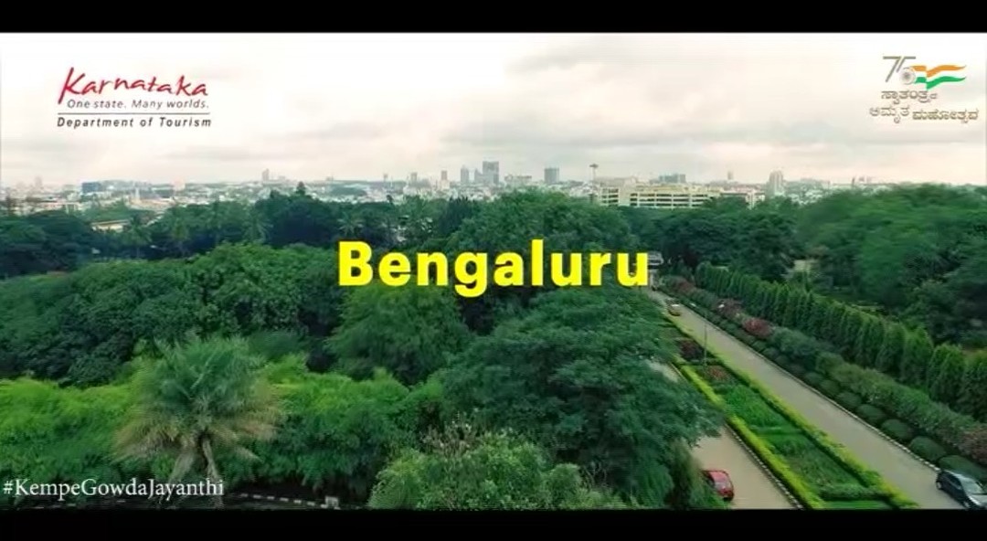 ಬೆಂಗಳೂರು ನಗರದ ನಿರ್ಮಾತೃ ನಾಡಪ್ರಭು ಕೆಂಪೇಗೌಡ ಅವರ 513ನೇ ಜಯಂತ್ಯೋತ್ಸವದ ಶುಭಾಶಯಗಳು.

Today, we pay homage to Nadaprabhu Kempegowda, the creator of Bangalore City on his 513th birth anniversary.

#siliconcity #gardencity #metropolitancity #kempegowda #kempegowdajayanthi 

@incredibleindia @gkishanreddyofficial @amritmahotsav @anandsinghbs @junglelodgesjlr @tourismgoi