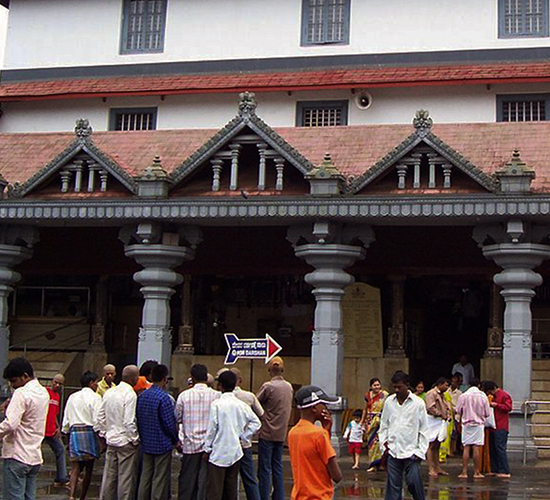 Sri Manjunatha Temple