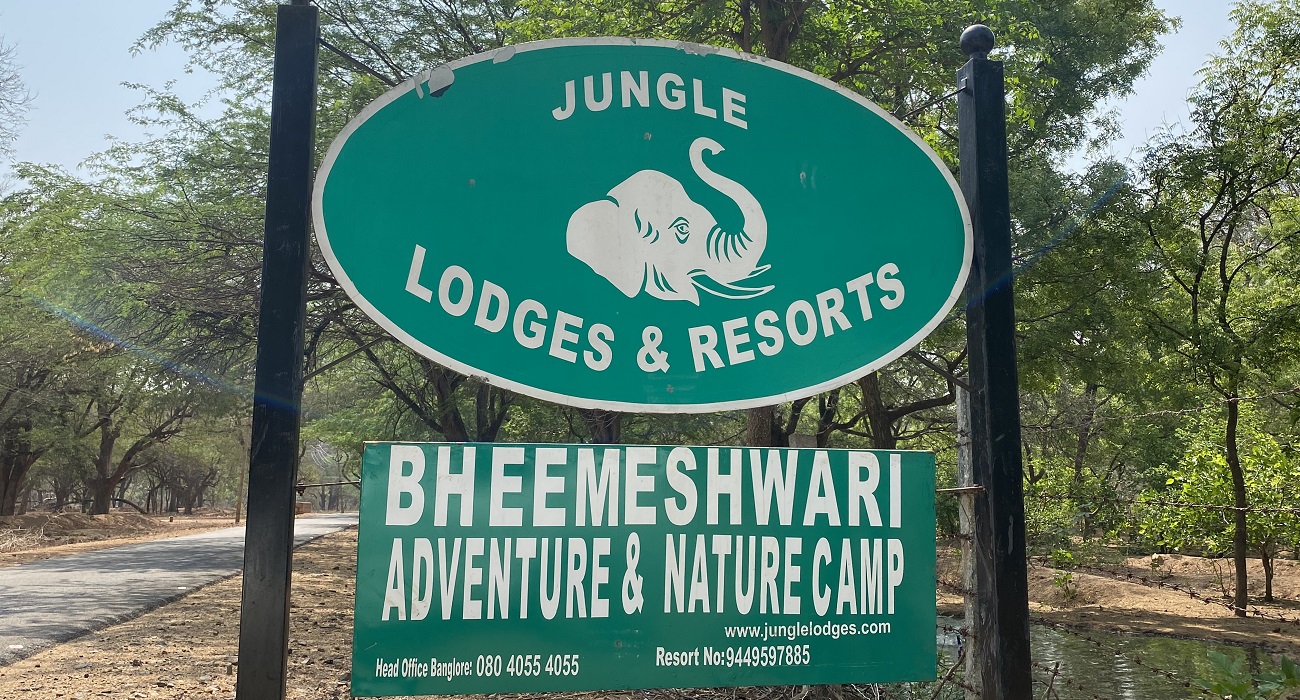 Bheemeshwari Nature Camp